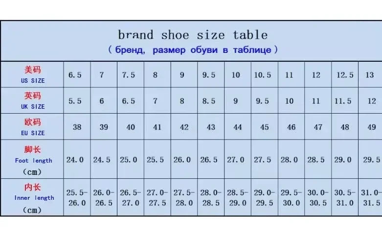 Terranova Oxford Sneakers